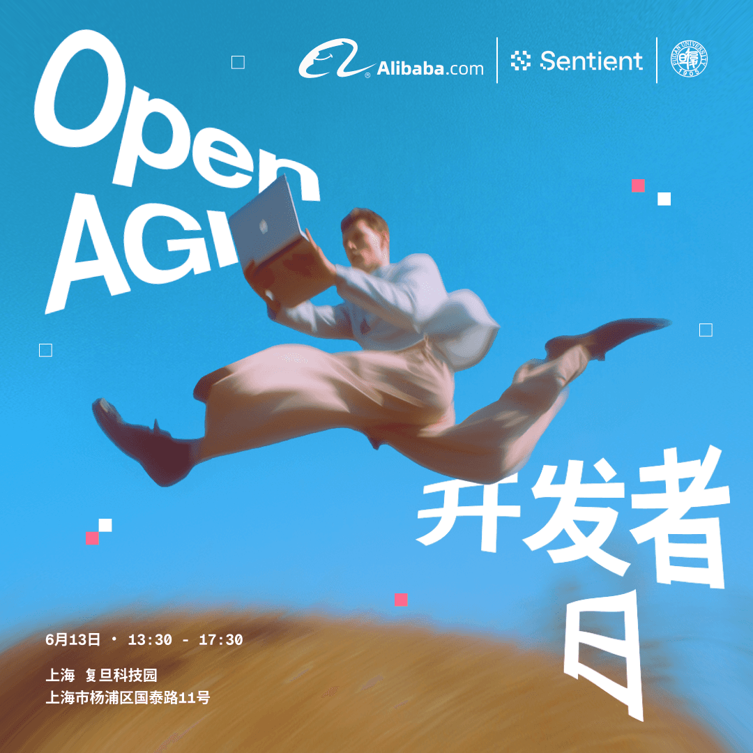 Open AGI Builders Day